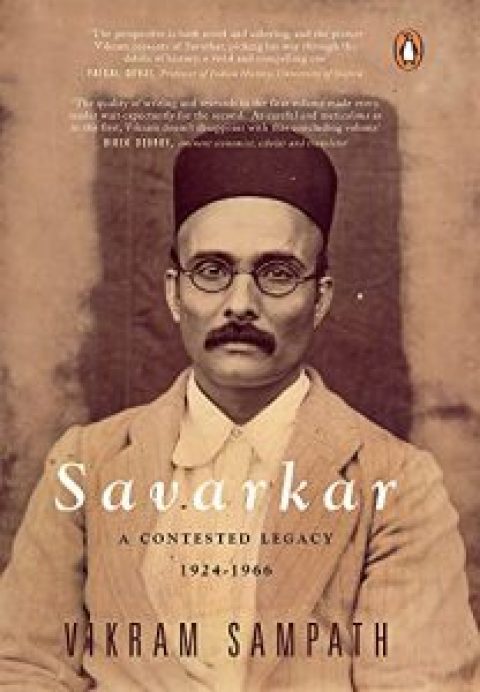 Absorbing and Compelling Biography of Savarkar